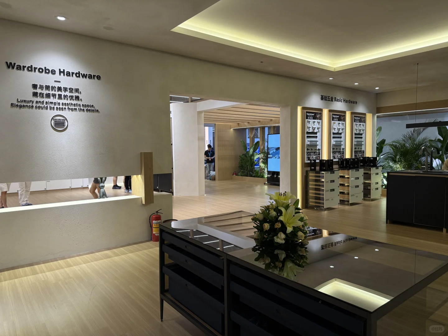 第一次逛建材展