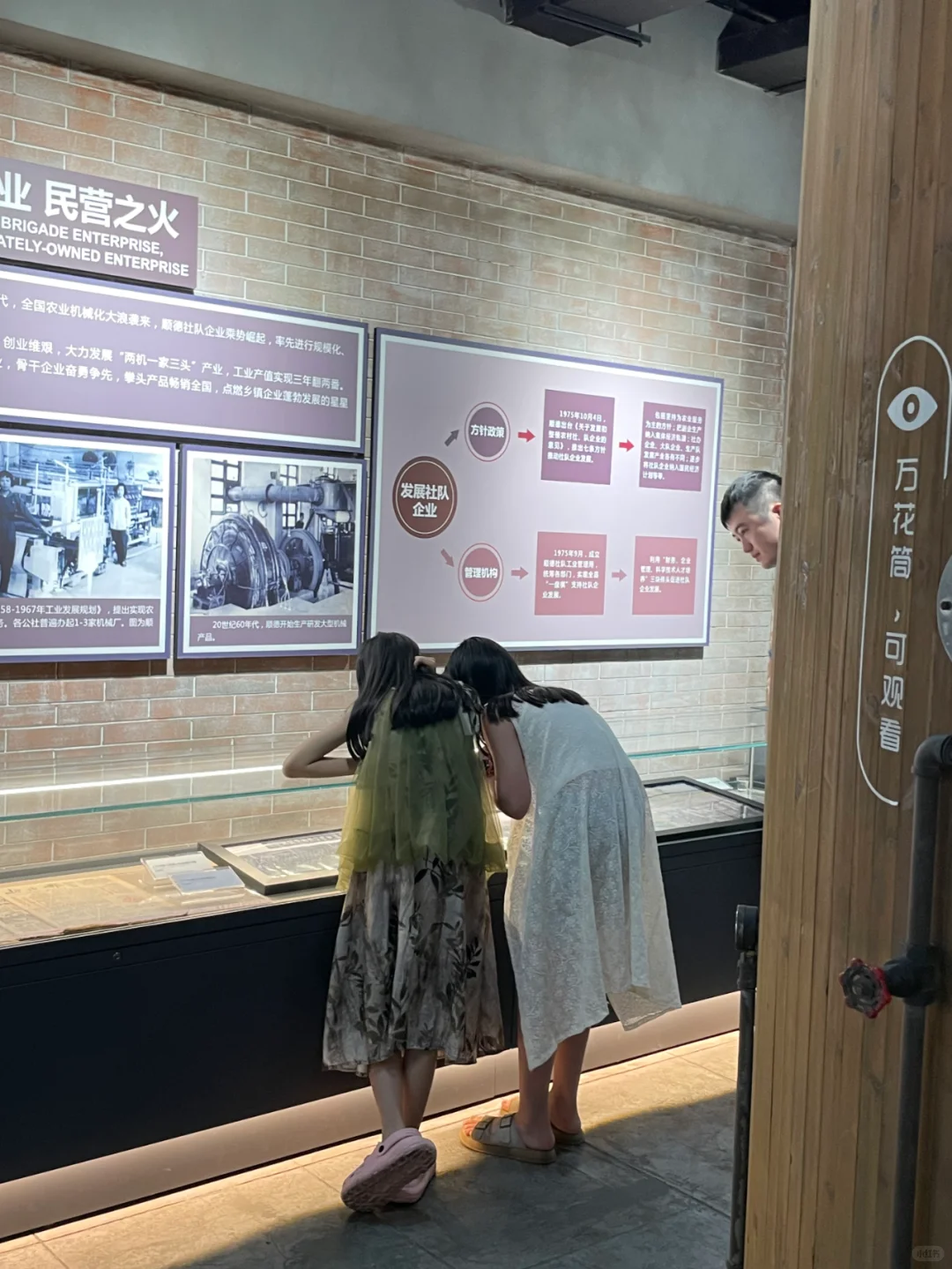 广佛周边遛娃 | 0元打卡科技感工业馆❗❗