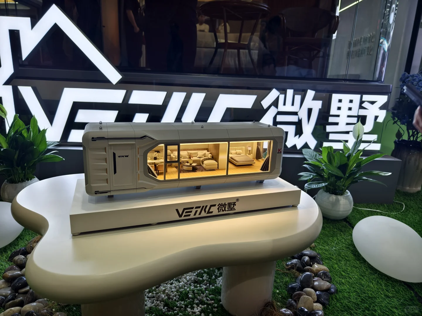 广州 | 保利琶洲博览馆
