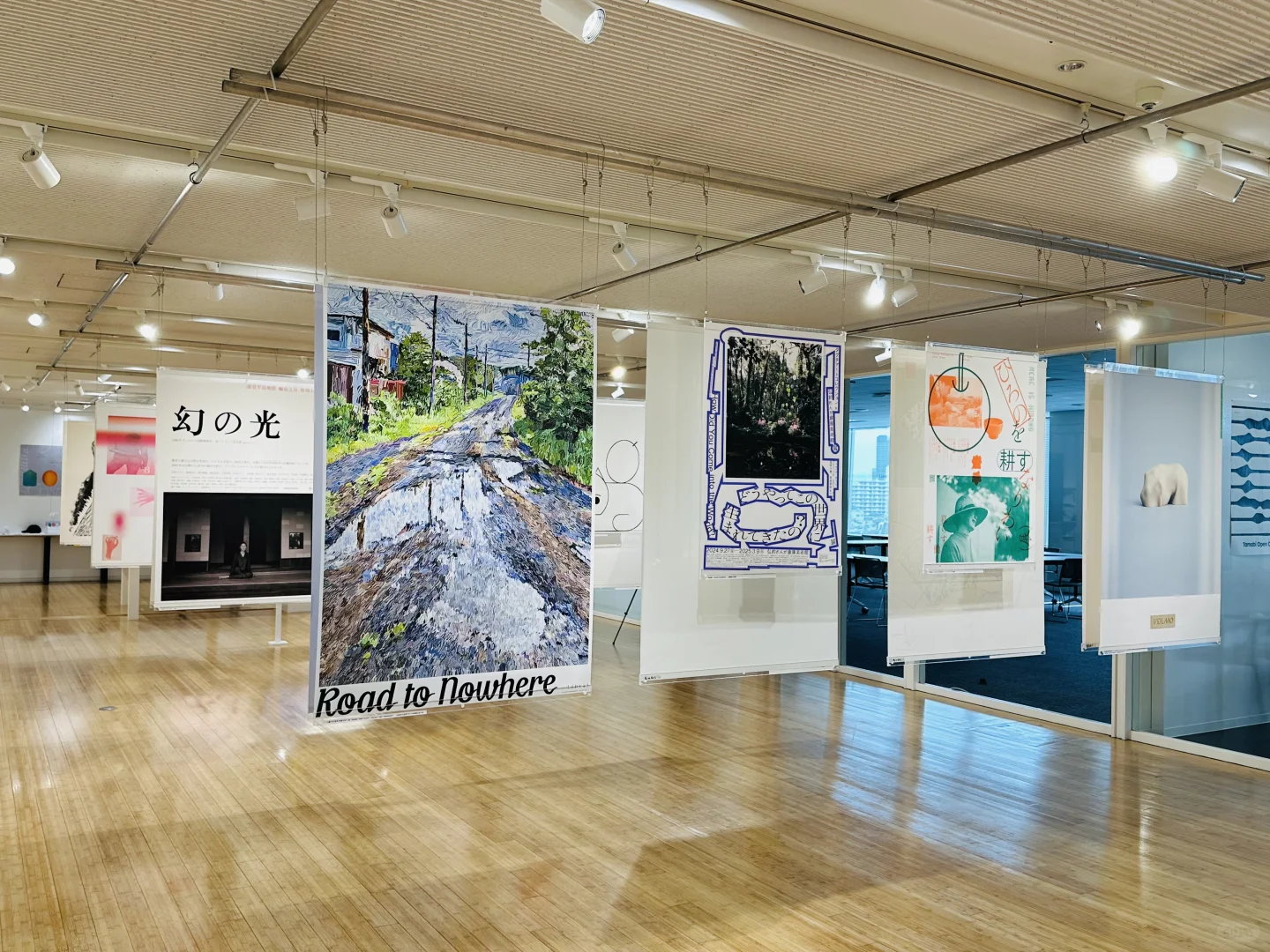 日本Design 2025