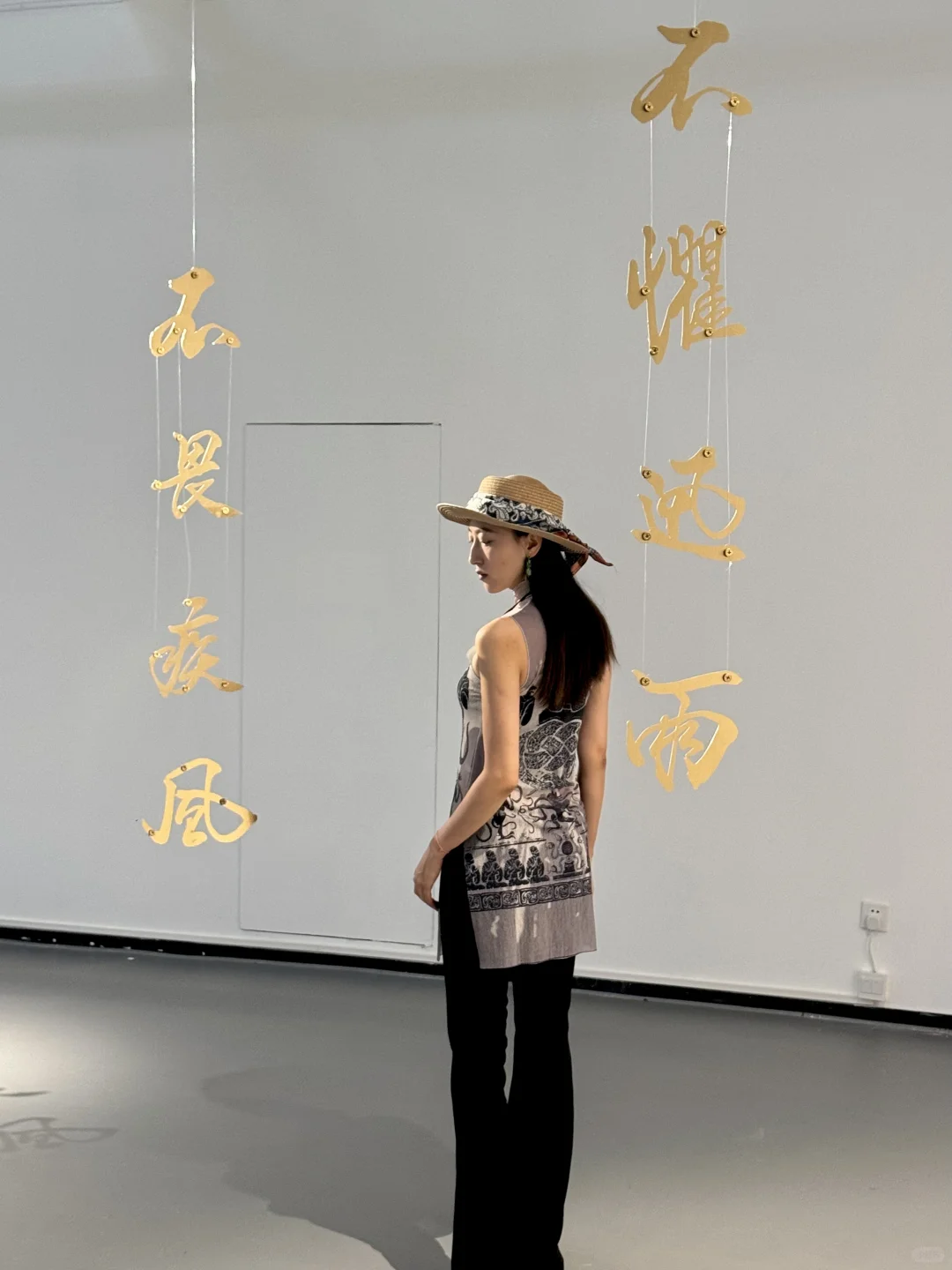 北京新展！！看到了会动的GIF