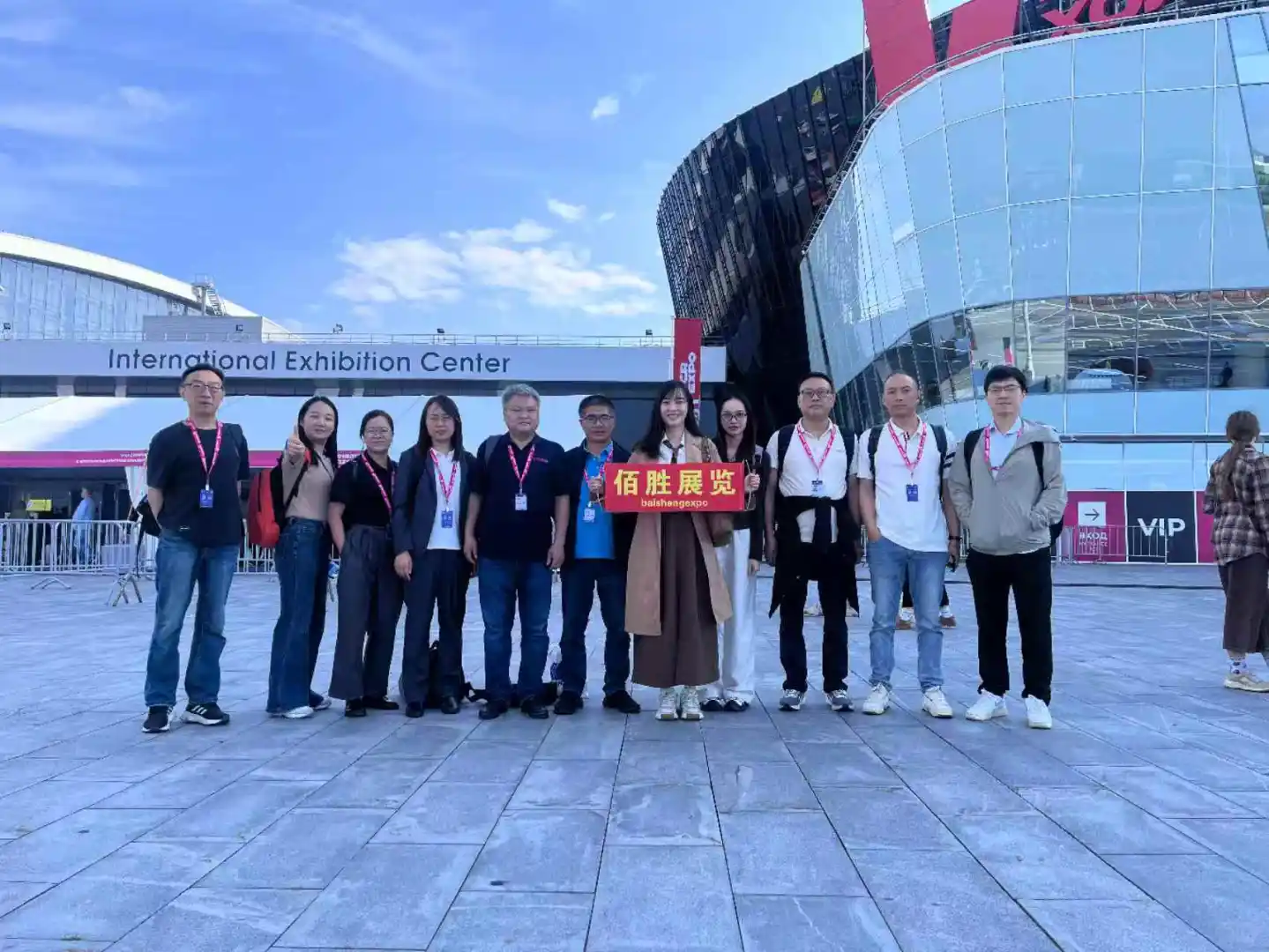 俄罗斯叶卡捷琳堡展会现场直击