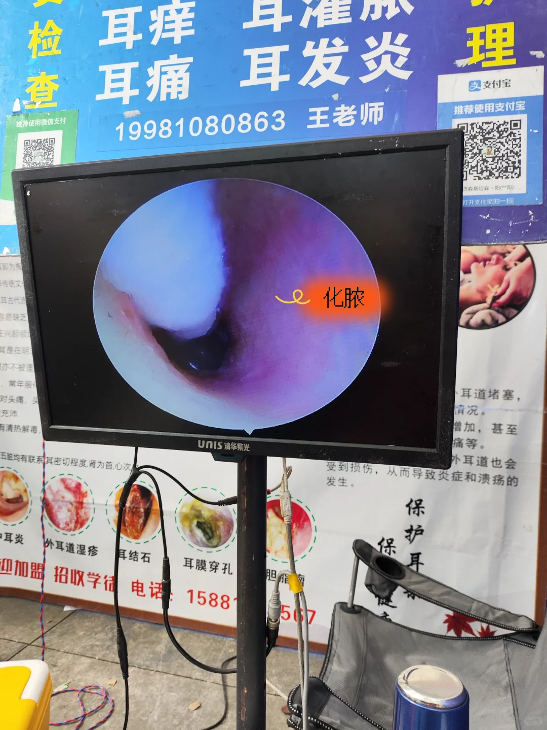 成都这个展销会到底是干嘛的