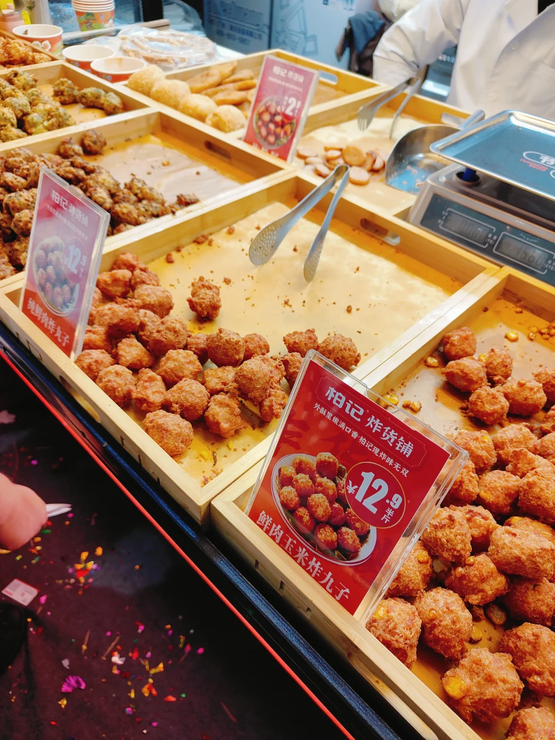 哈尔滨国际会展中心的餐饮食材展览会去了