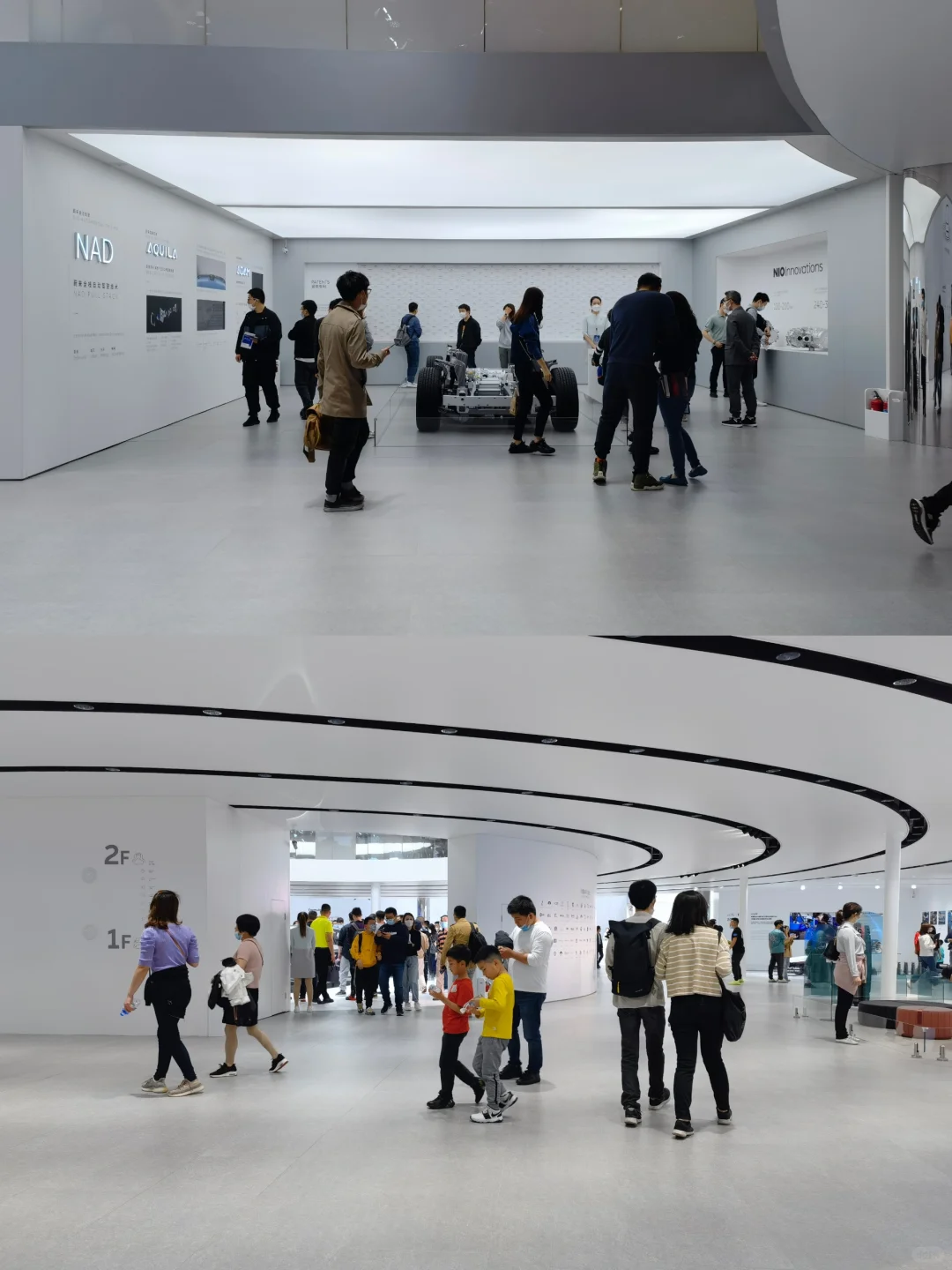 【展览】第十九届上海国际汽车工业博览会