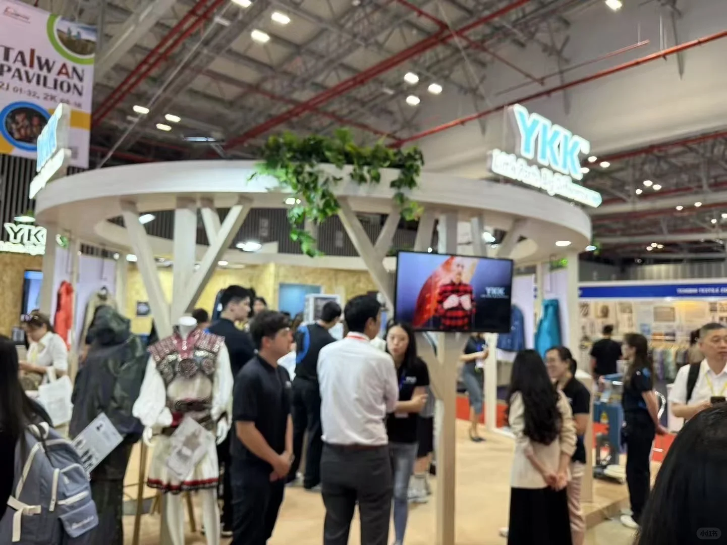 越南胡志明纺织工业展