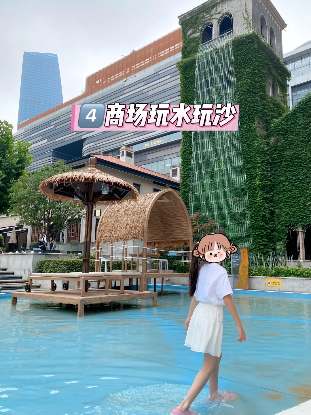 暑假遛娃?博物馆/儿童剧/职业体验/挖沙