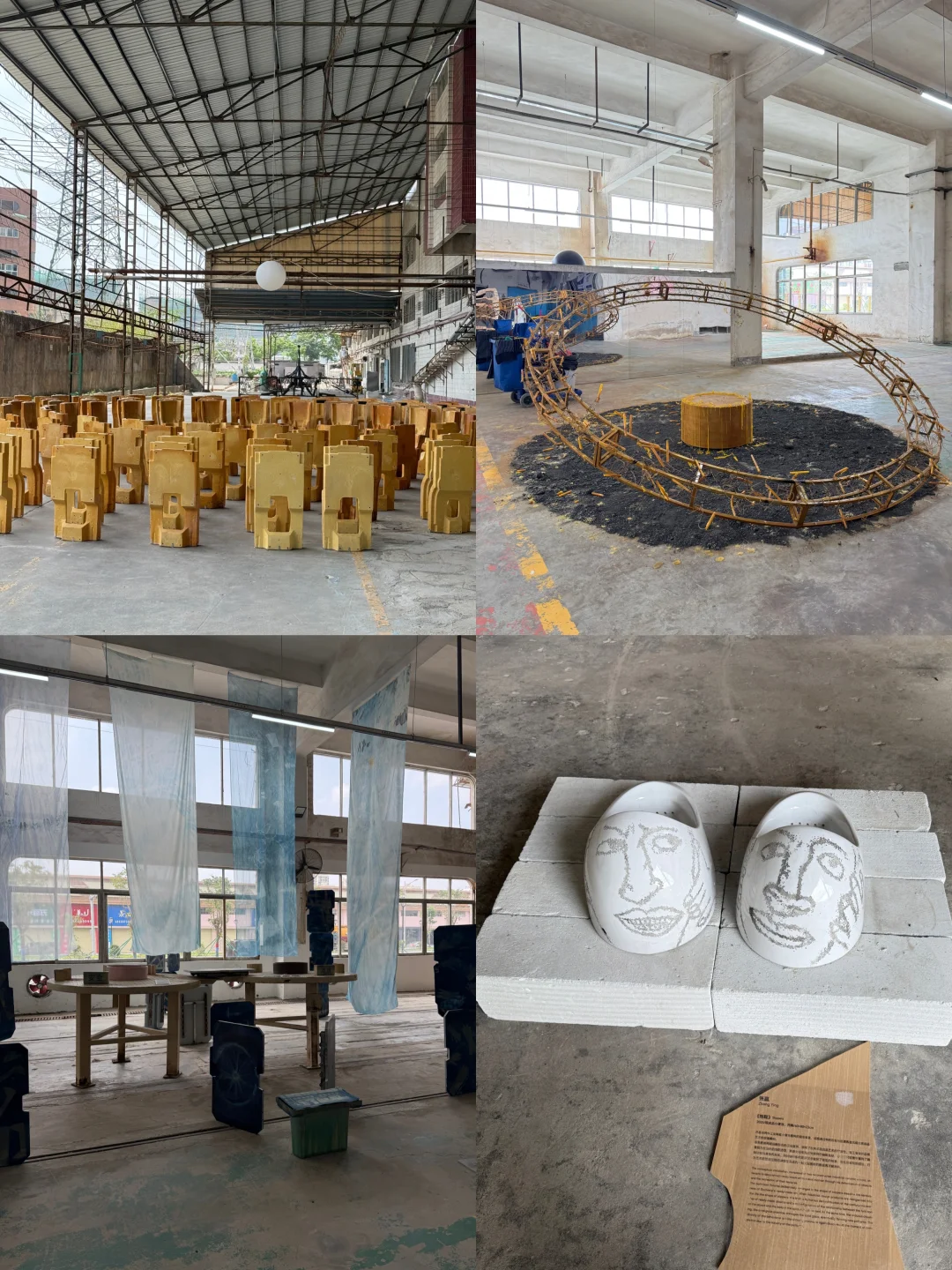 佛山新展｜废墟工业文艺厂?免门票！超好拍?