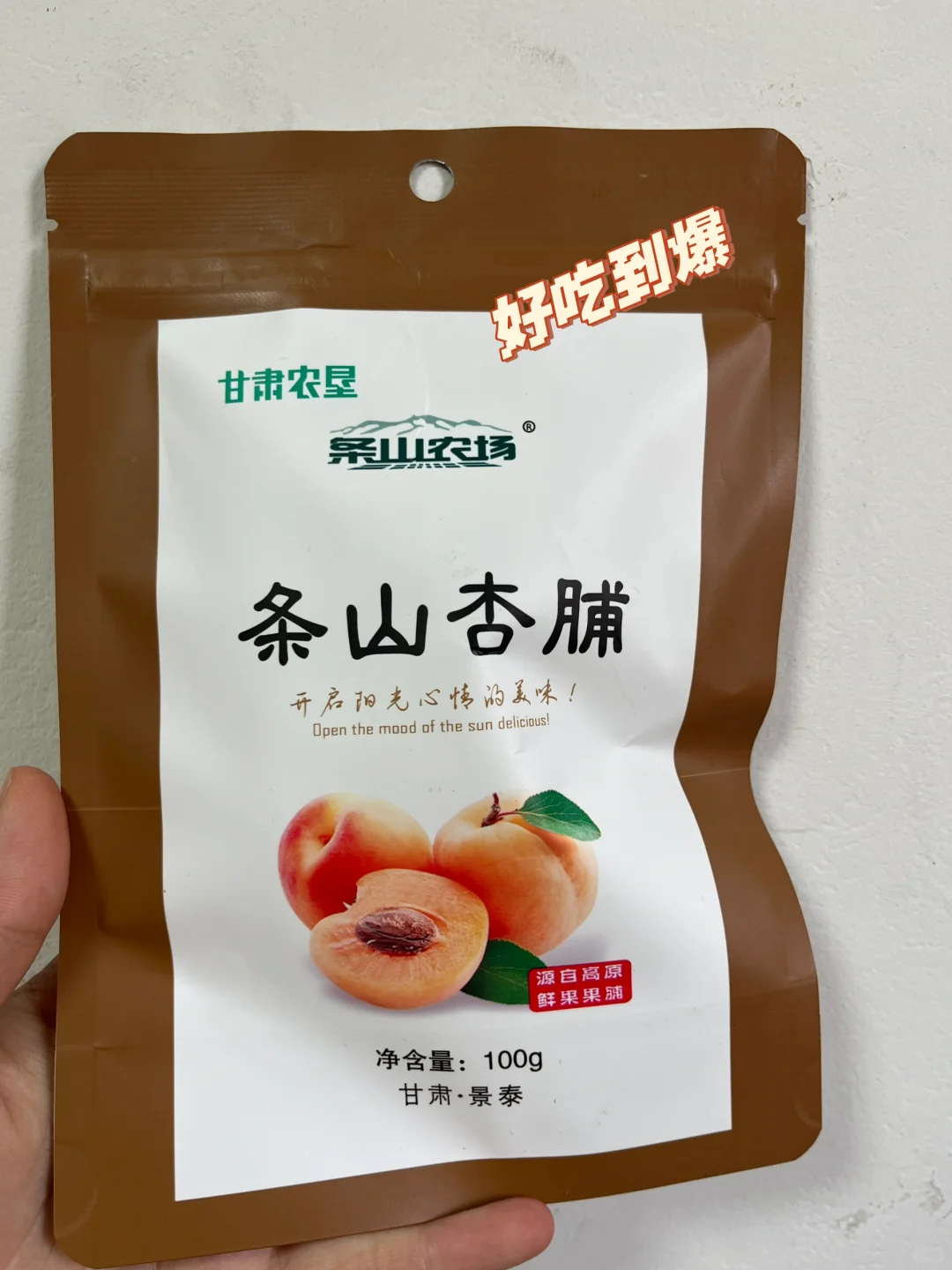 兰洽会｜我的逛吃体验之旅