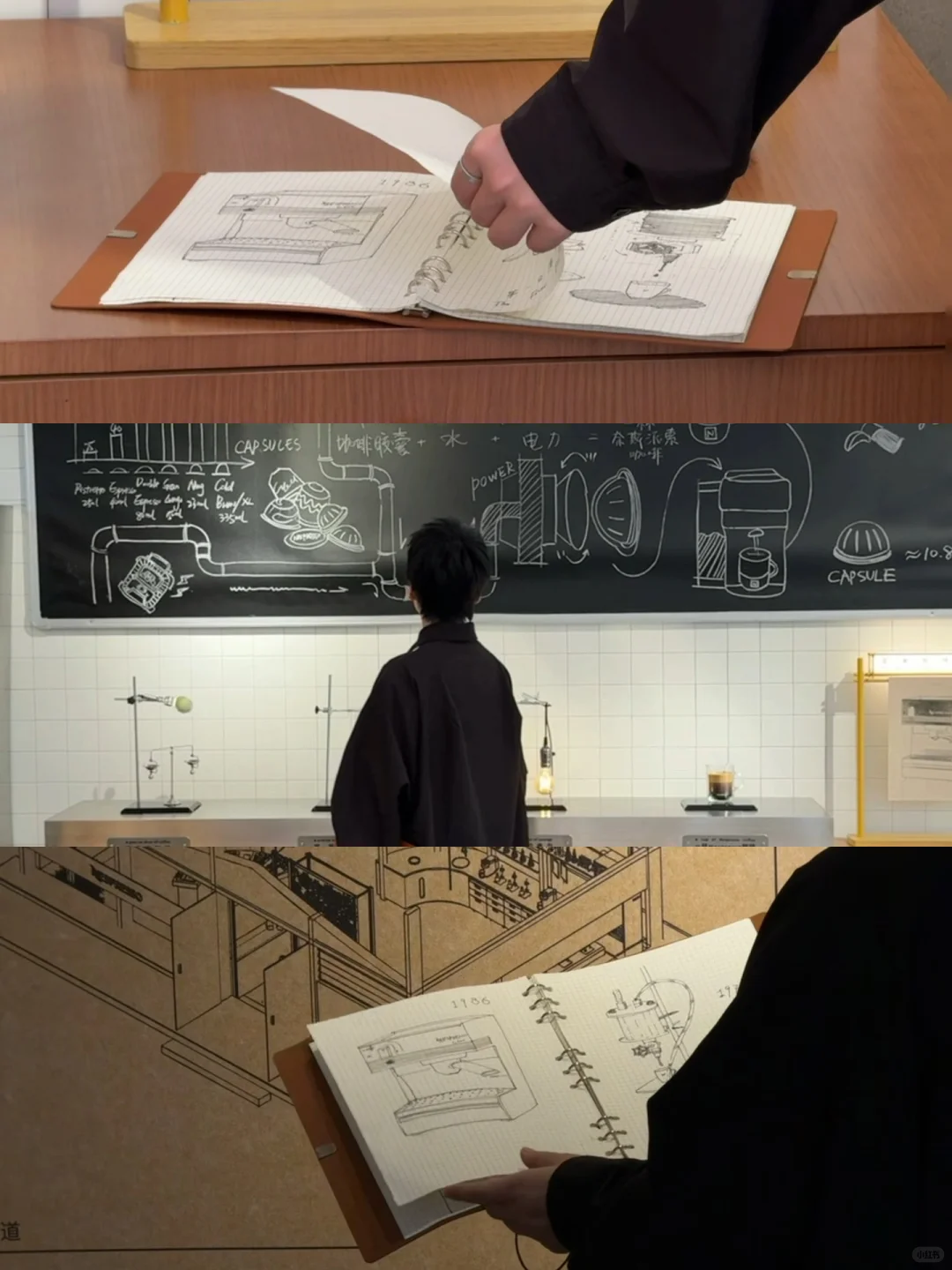深圳新展· ?????????可持续快闪…