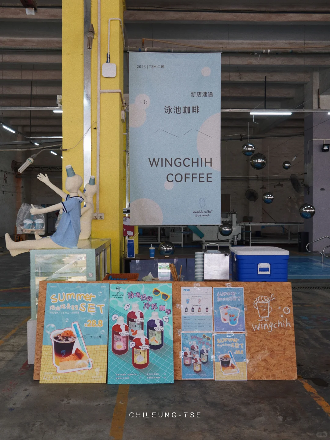 佛山0元废墟艺术展 | 玩厰WonderFac