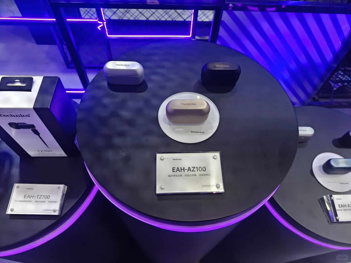Technics 60周年展台，音质与科技的完美结