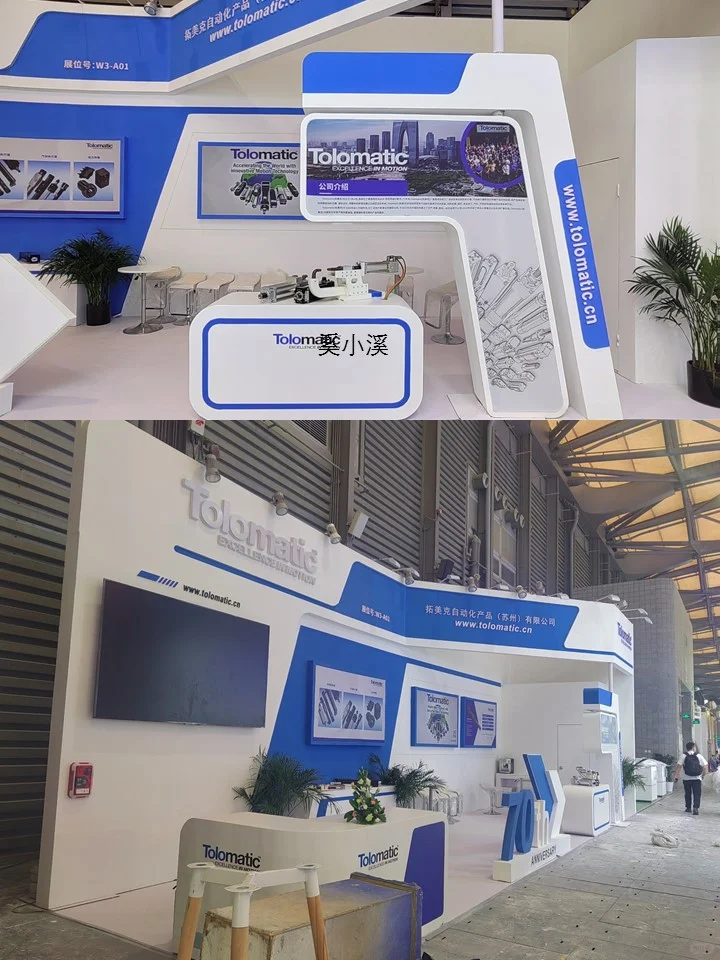 展商怎么选择工业专配海外展，码住喽！