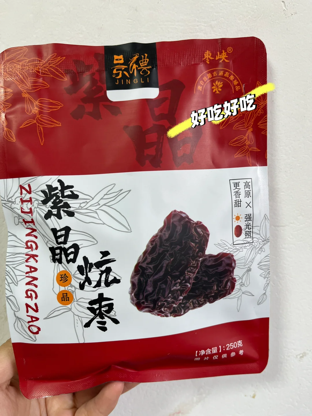 兰洽会｜我的逛吃体验之旅