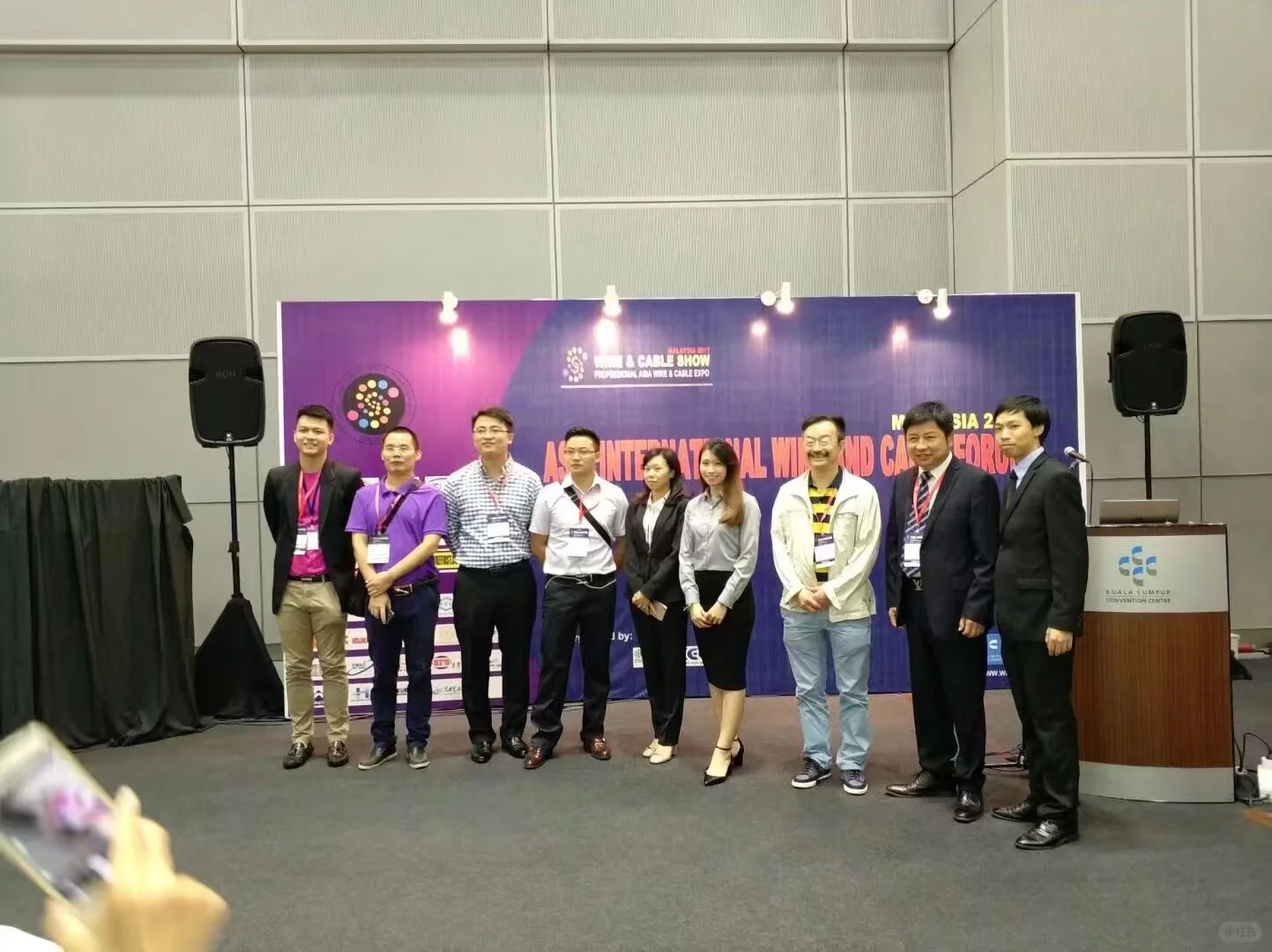 2025年马来西亚国际线材线缆展览会报名中！