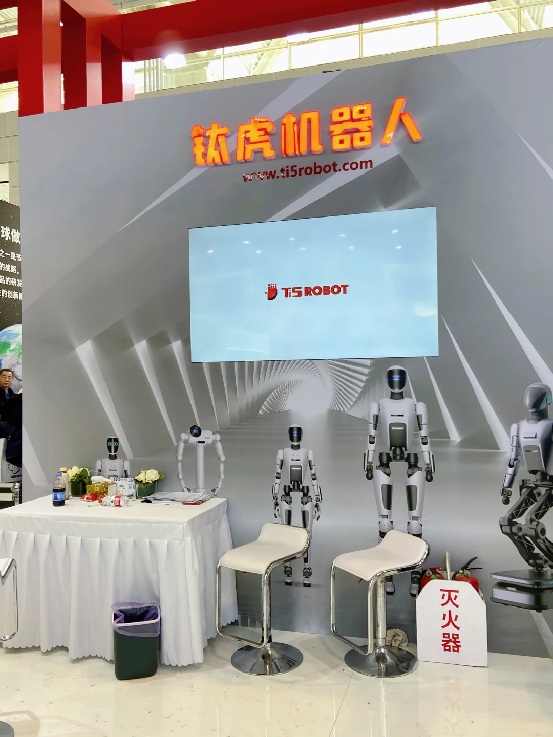 天津工博会攻略｜免费带娃玩转工业?️科技