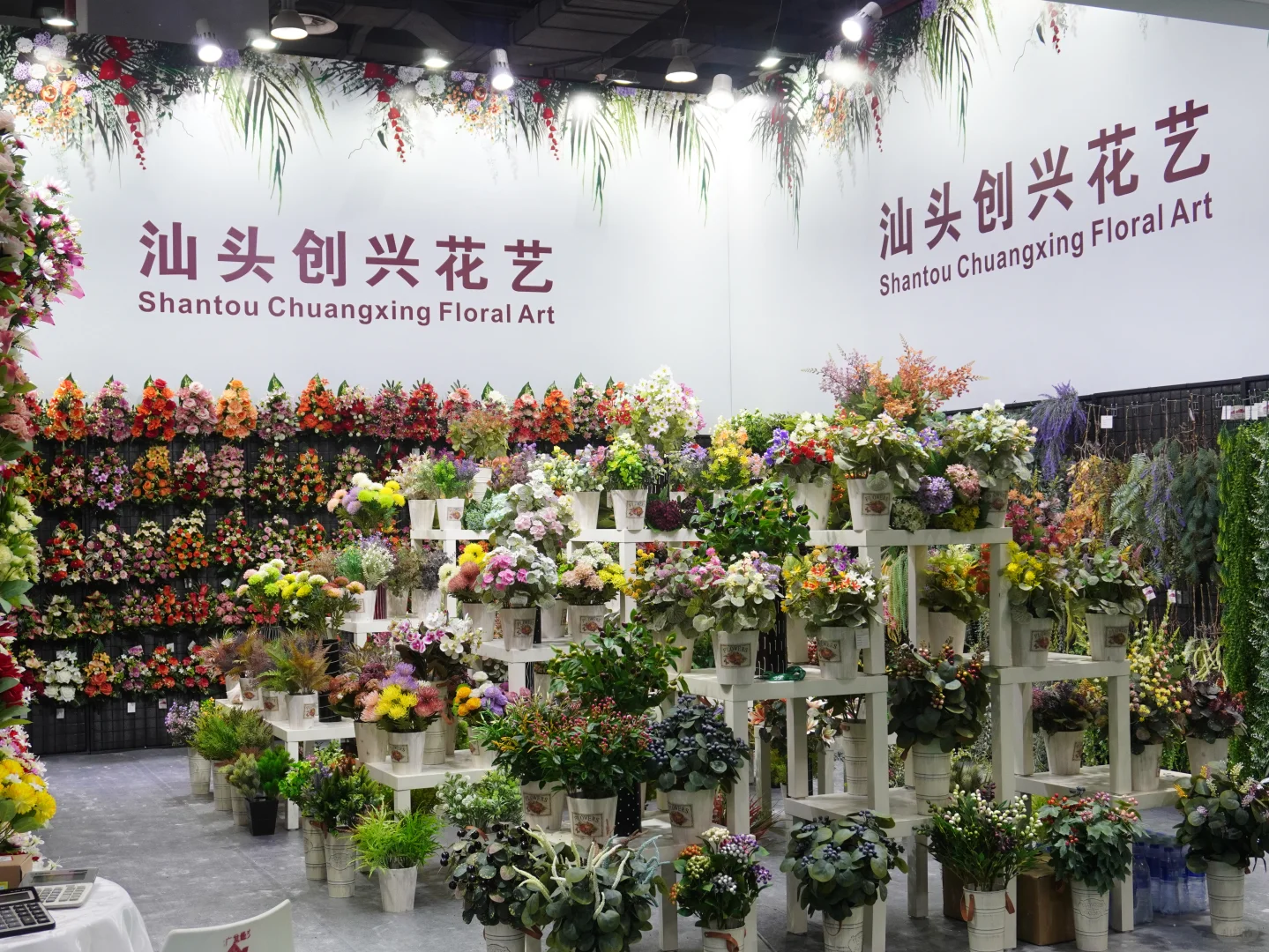 十月份秋季的工艺品展 在广州