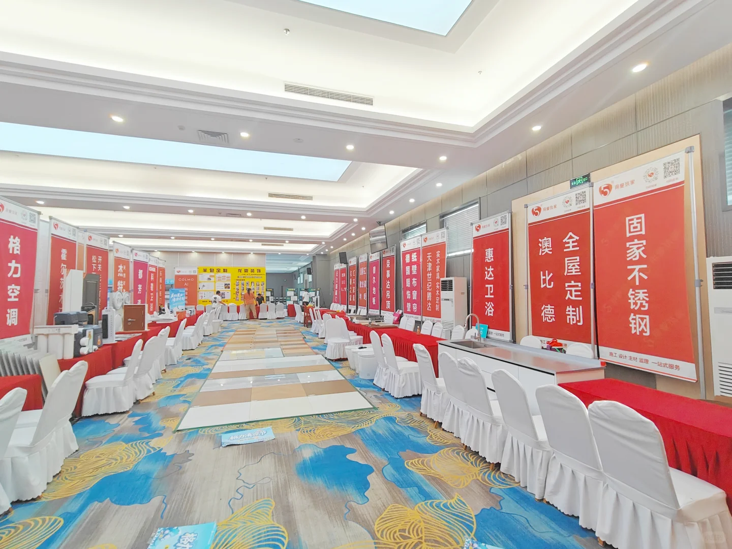 北京展会，漫展，活动场地的好去处