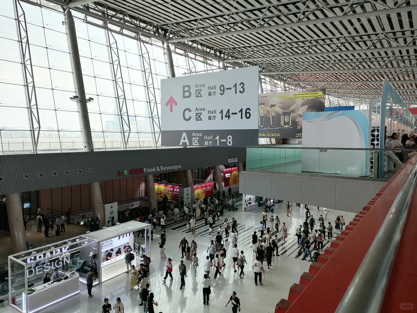 中国广州进出口交易会136