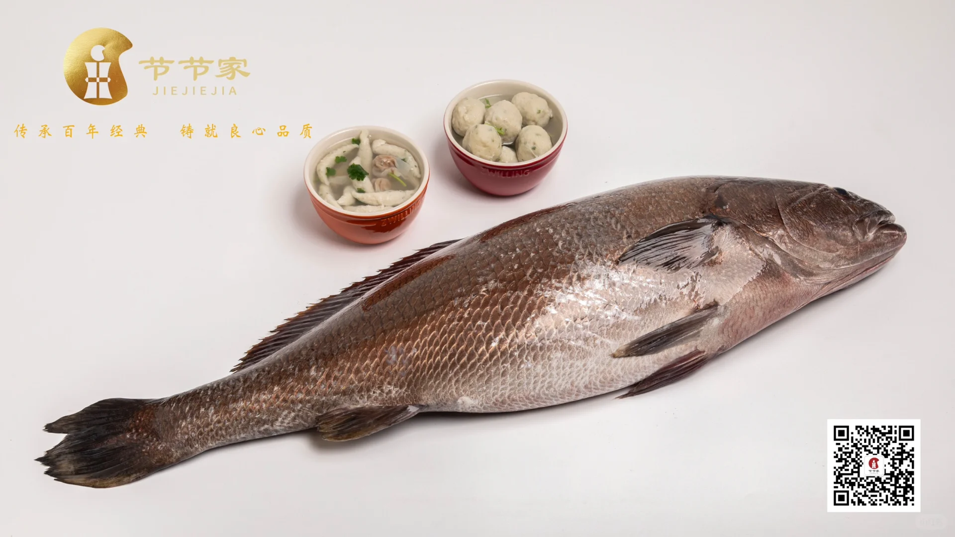 福州 | 第二十七届海峡两岸经贸交易会