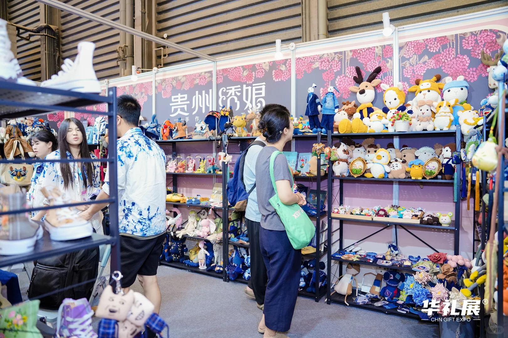 2025✨ 广州礼品展 · 礼遇全球商机