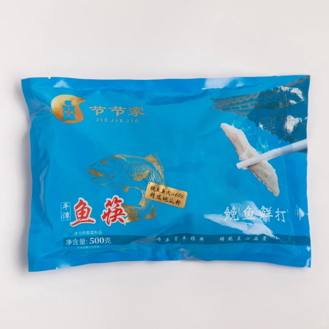 福州 | 第二十七届海峡两岸经贸交易会