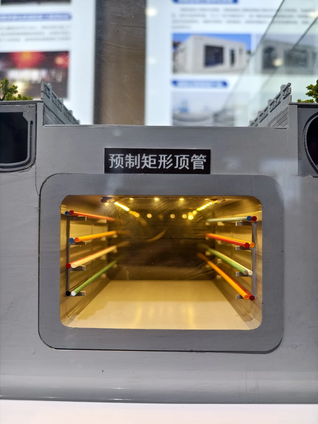 广州 | 保利琶洲博览馆