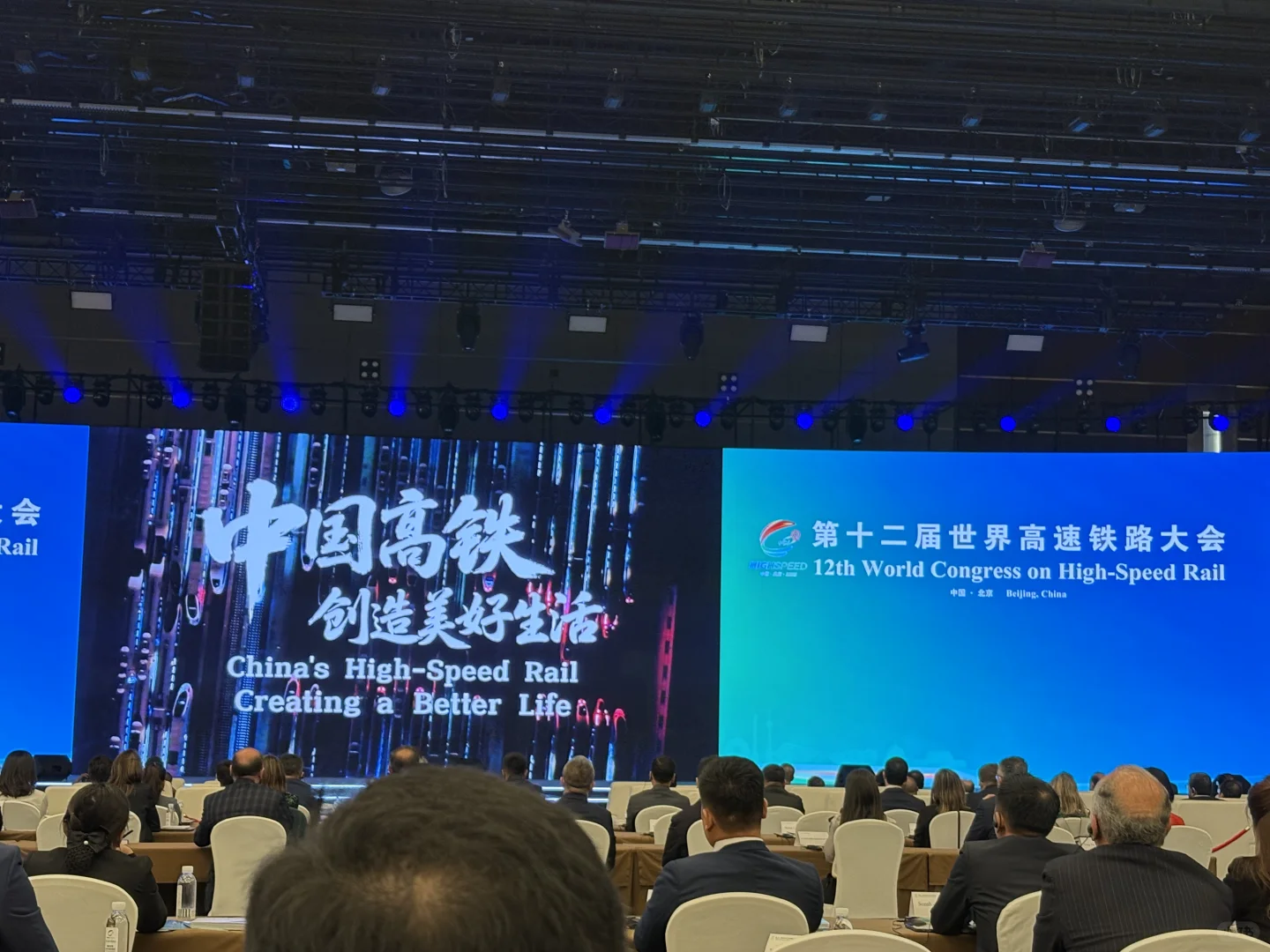 未来的中国高铁会是怎样？超出想象！