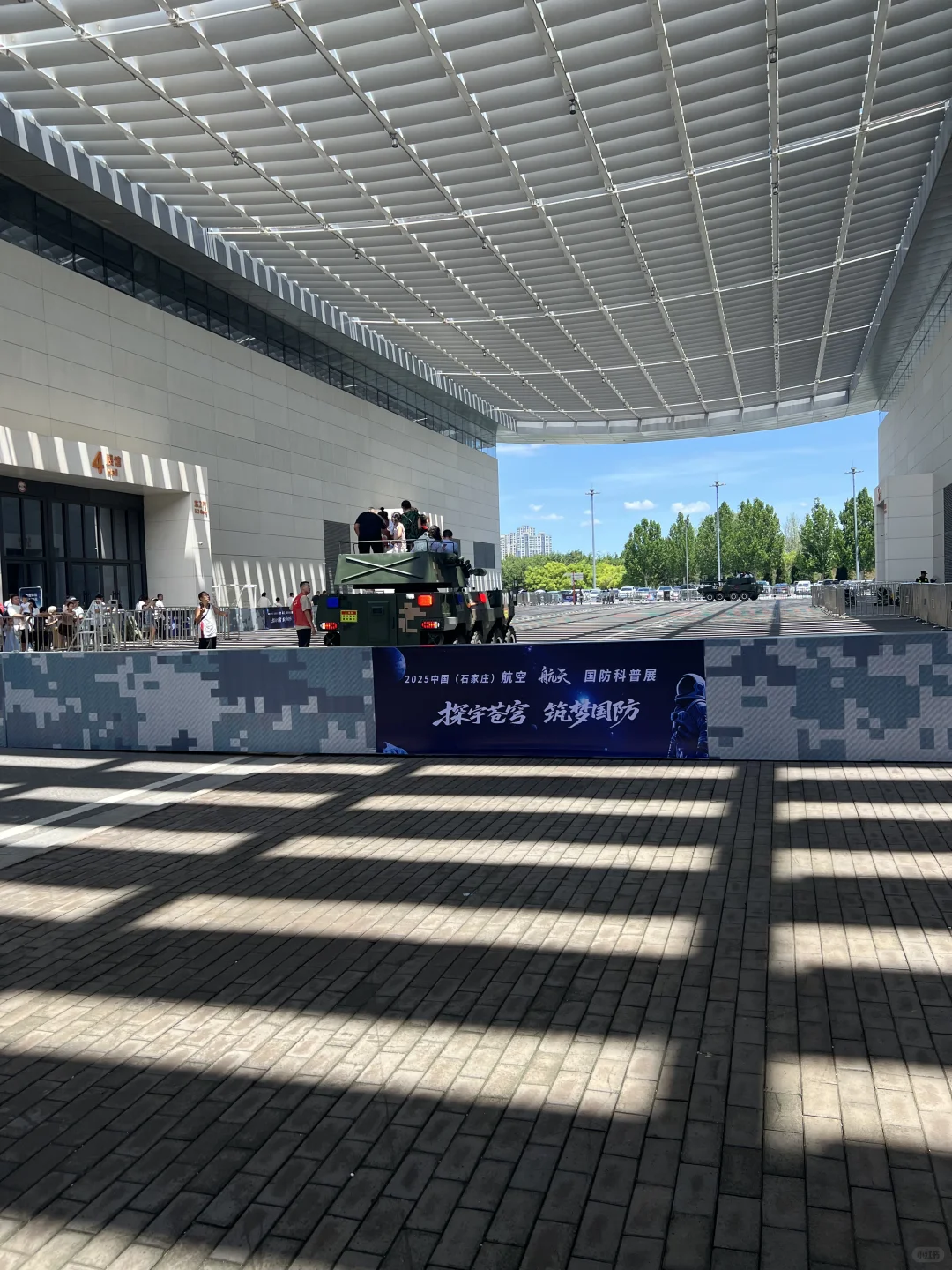 暑假第一个周末——航空航天展