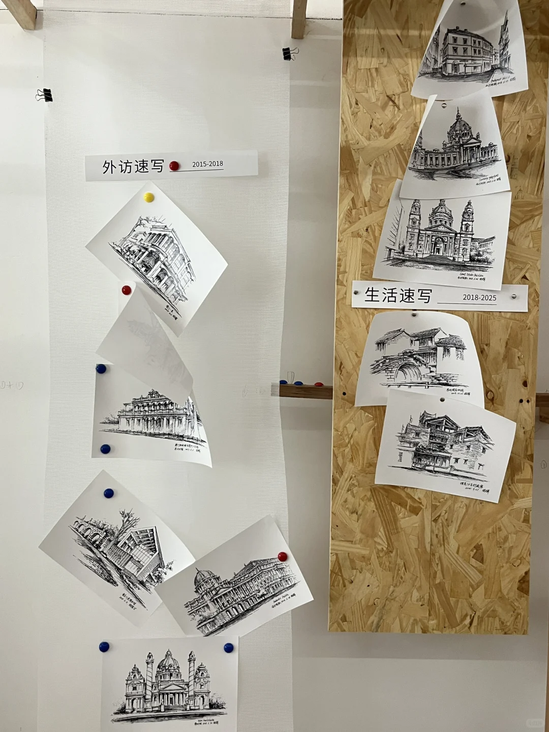 厦门集美艺术展｜“呼吸的褶皱”?