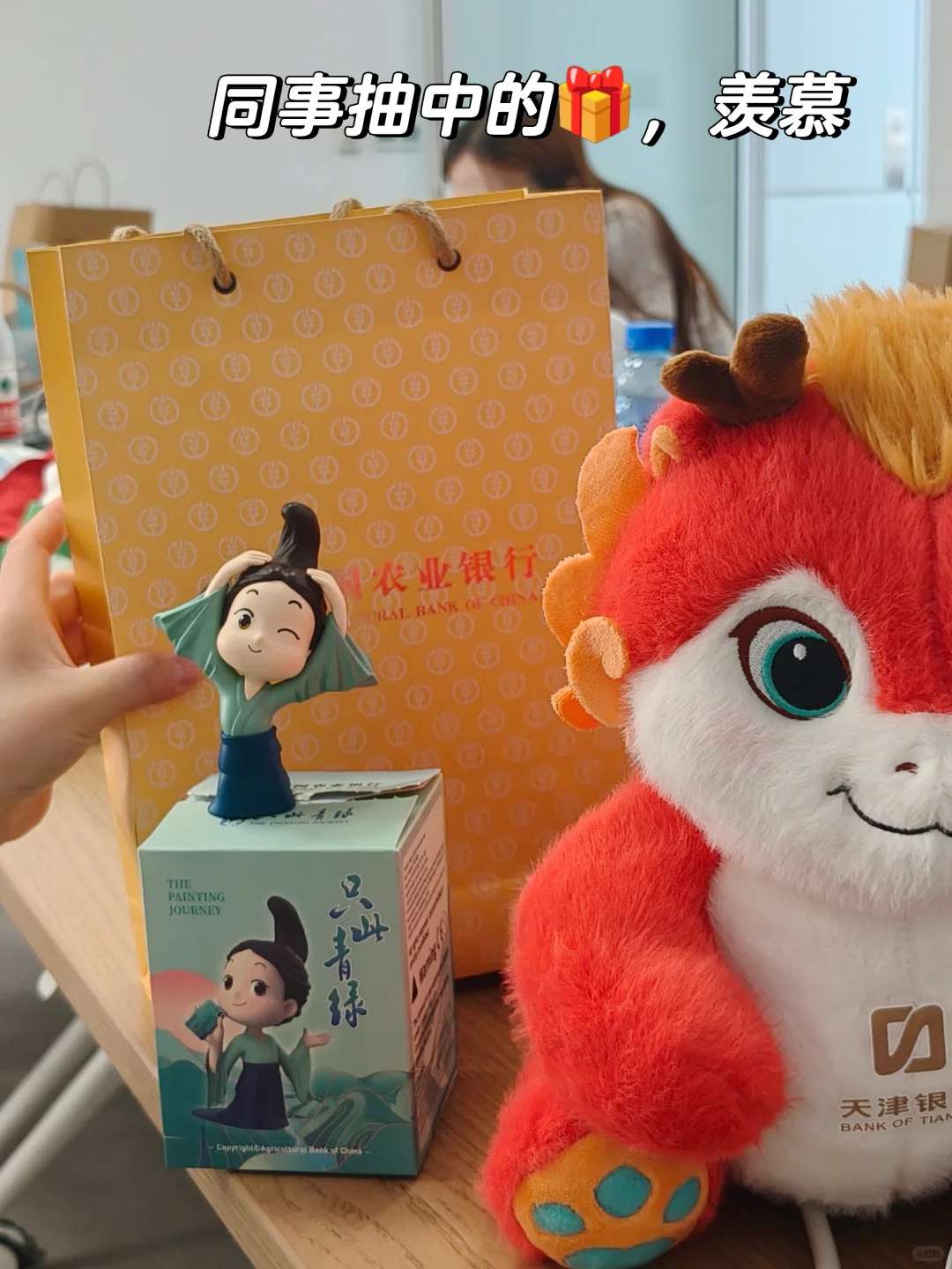 打卡！！世界智能产业博览会