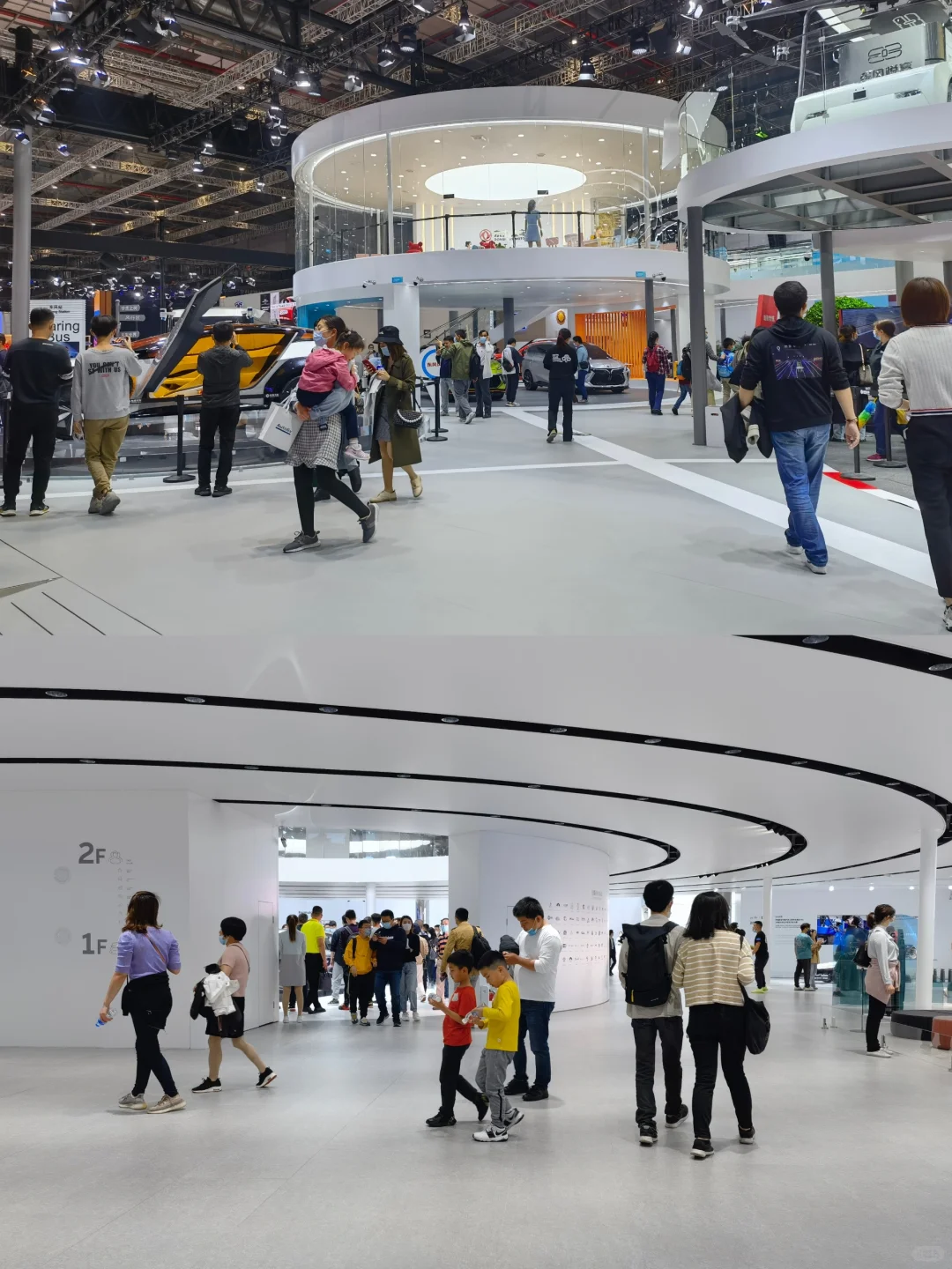 【展览】第十九届上海国际汽车工业博览会