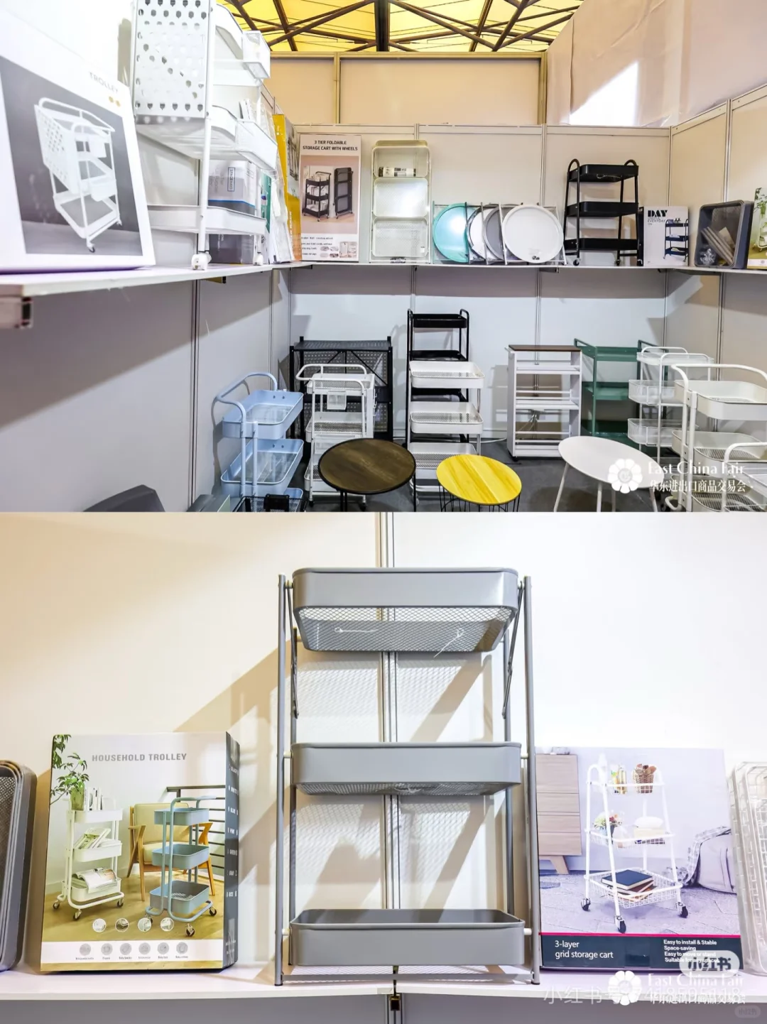 华交会装饰礼品展，产品创新与市场机遇