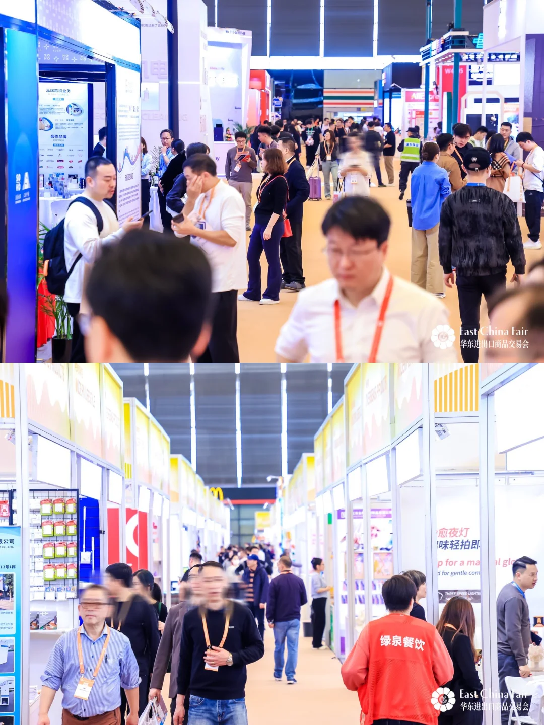 ?华交会跨境区｜卖家的救命锦囊在这！