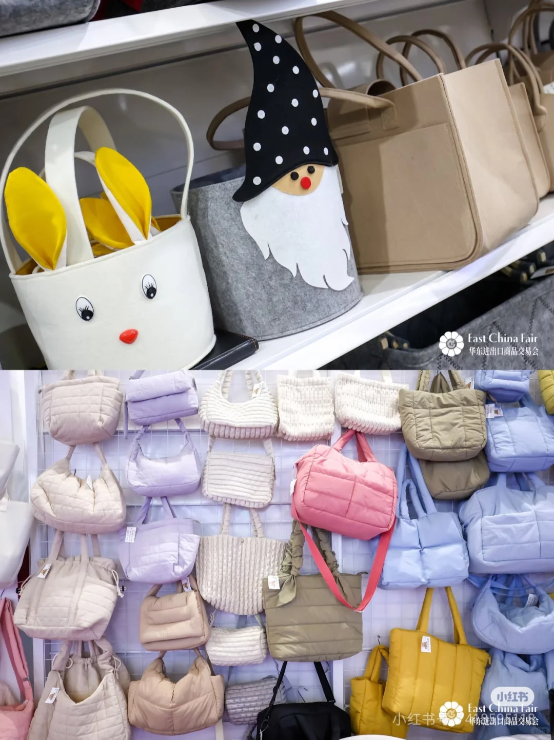 华交会装饰礼品展，产品创新与市场机遇