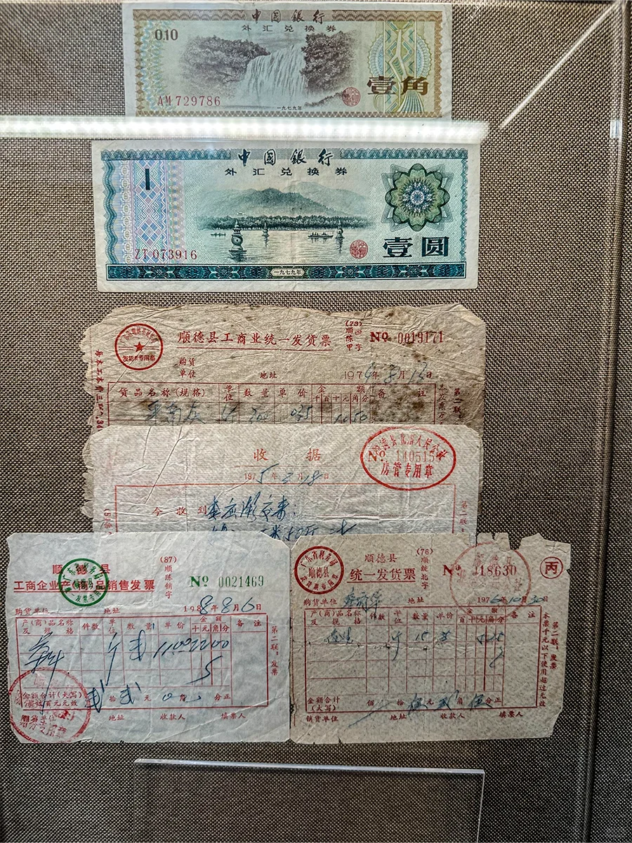 免费逛半天，劝你不要太离谱
