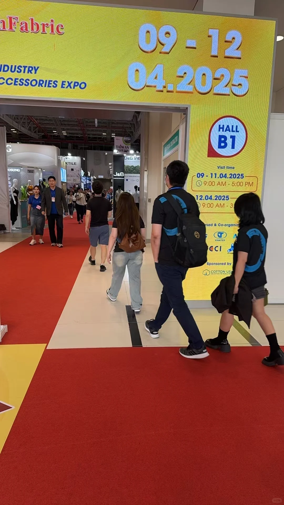 越南胡志明纺织工业展