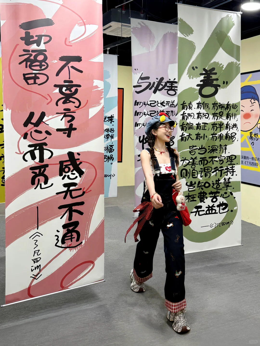 ?BǎoBǎo来了！可爱炸辣！！！！