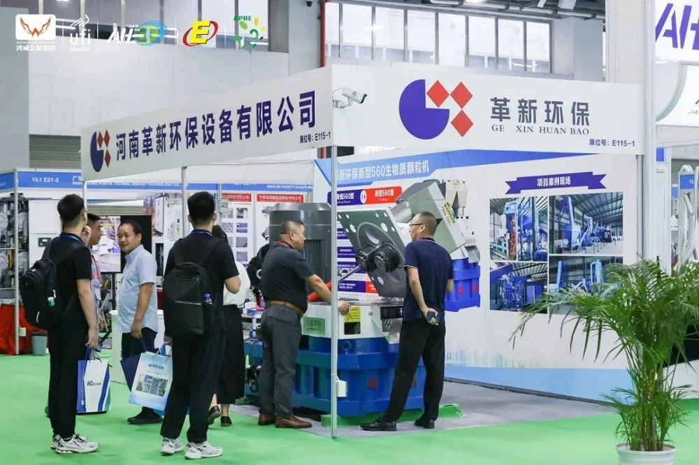 2025广州干燥产品展览会展会资料