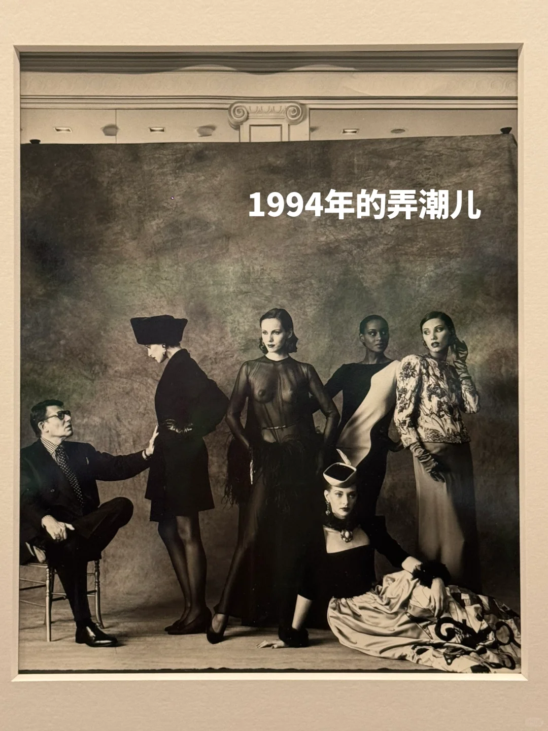 来阿尔勒摄影展找小众冷门展结果被YSL驯服