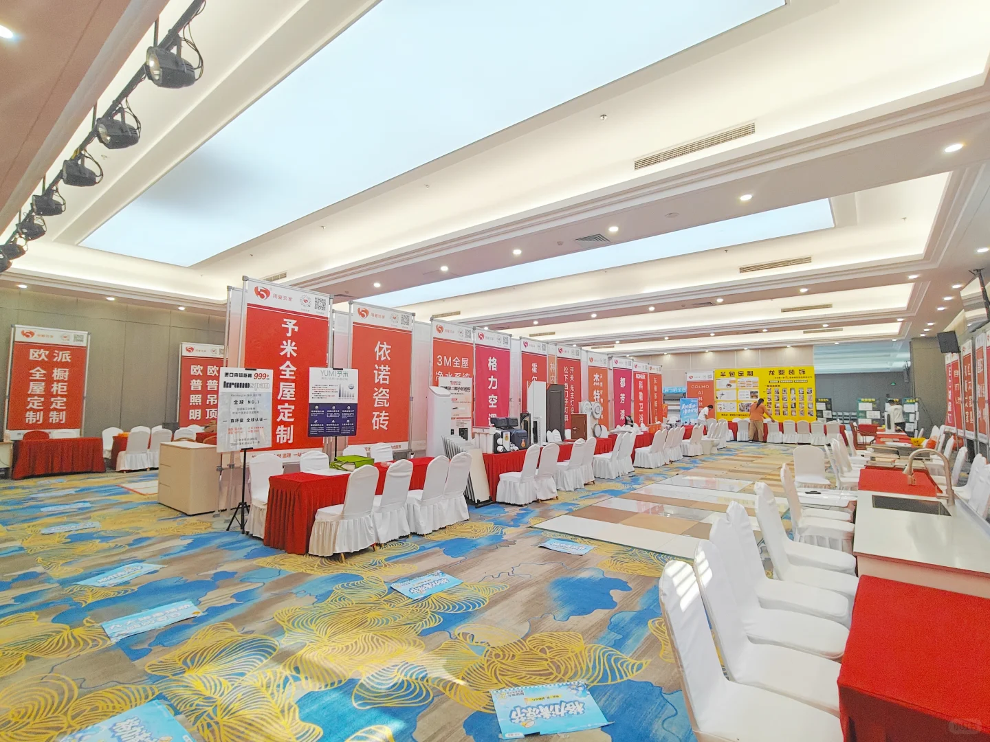 北京展会，漫展，活动场地的好去处