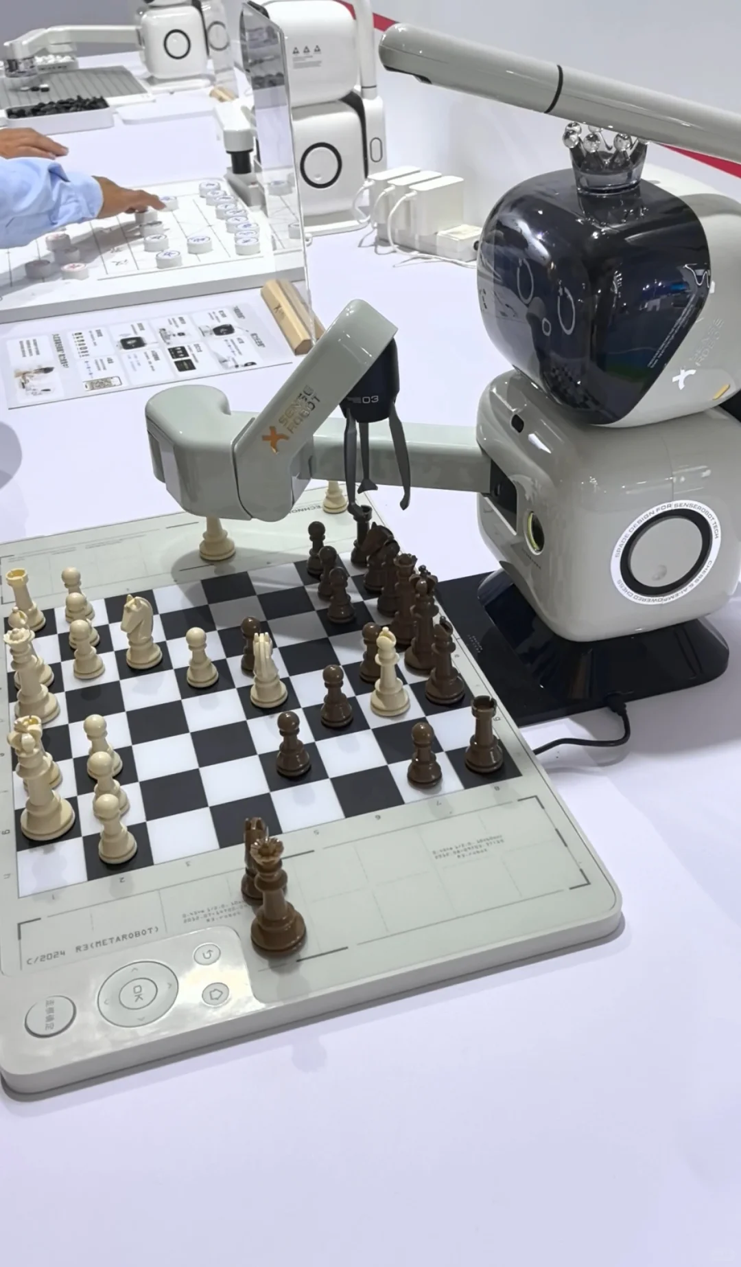 雄安｜这个展览有点酷炫
