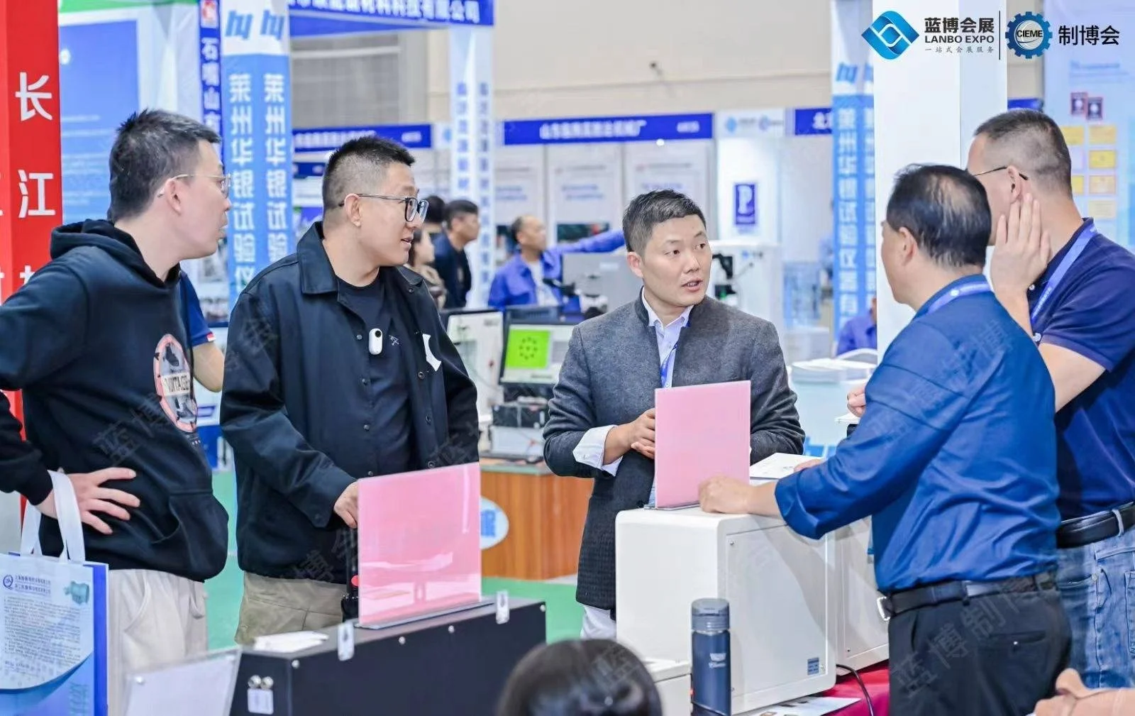 2025山东冶金工业展览会 参展入口