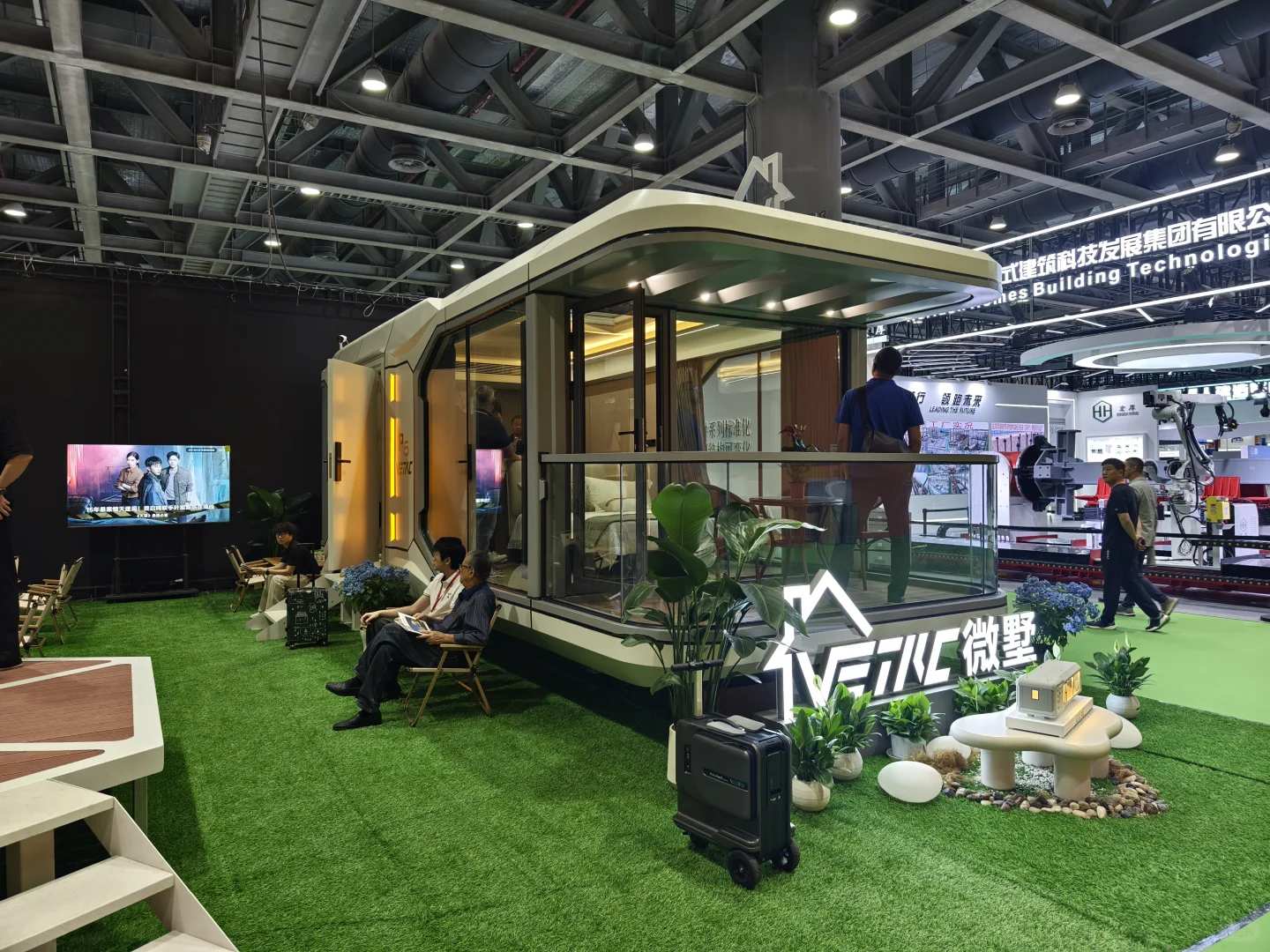 广州 | 保利琶洲博览馆