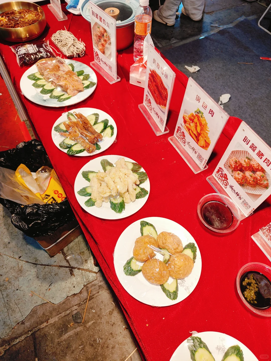 哈尔滨国际会展中心的餐饮食材展览会去了