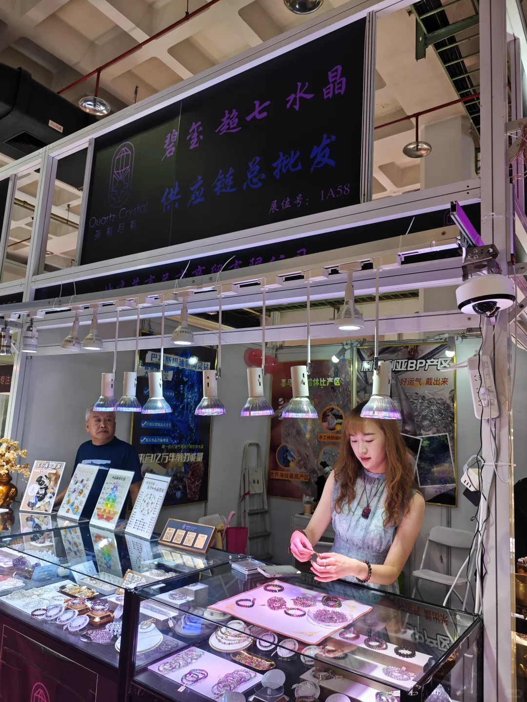 靠自己实现首饰自由 北京珠宝展冲