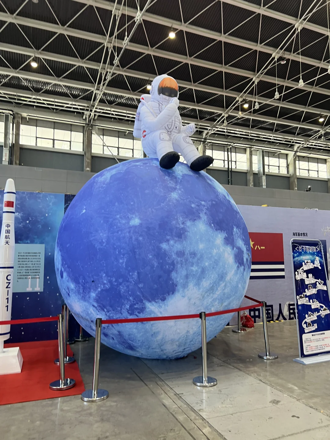 暑假第一个周末——航空航天展