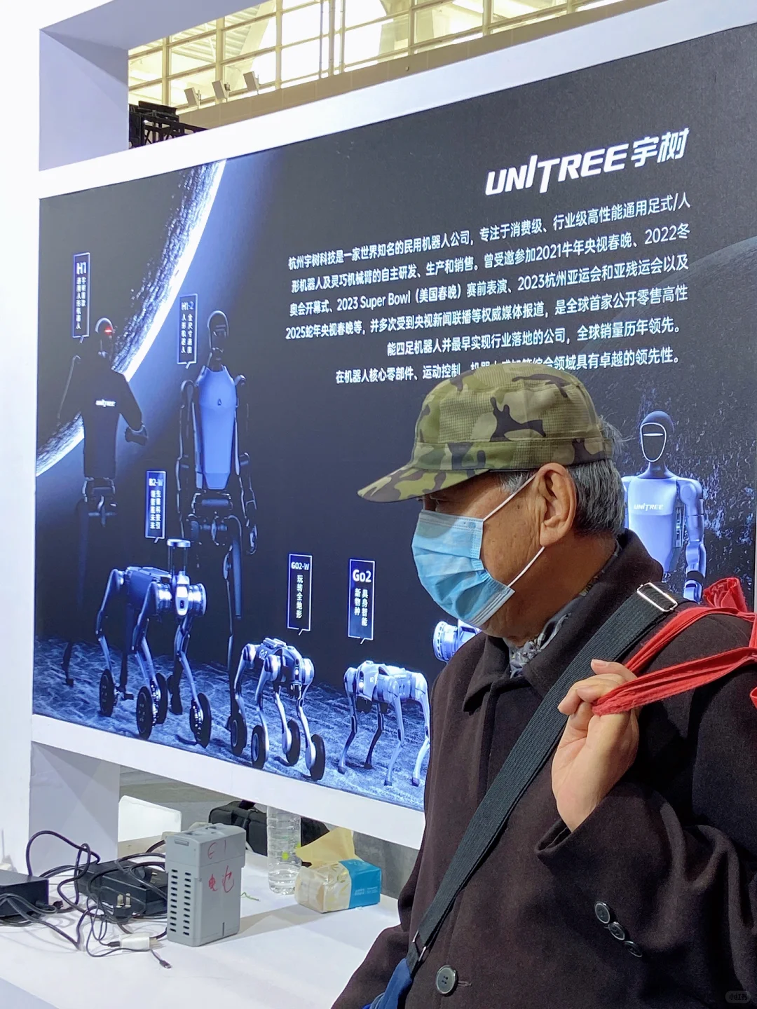 天津工博会攻略｜免费带娃玩转工业?️科技