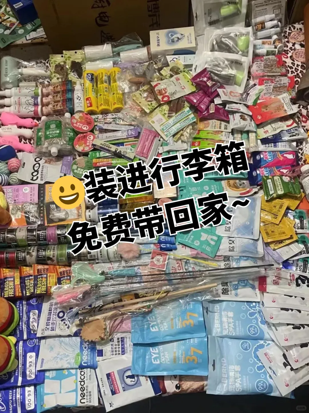 上海亚宠展免费门票、早鸟票来啦！铲屎官冲