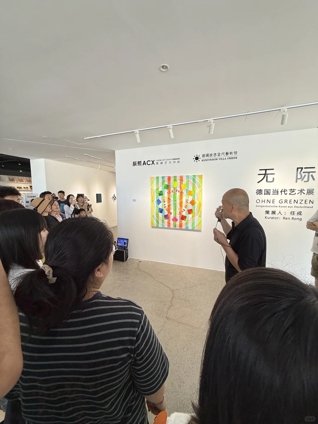 大连新展‼️好?格调好好拍…